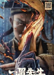 �������� ����� (2021)