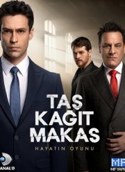 ������, �������, ������ (1-2 �����)