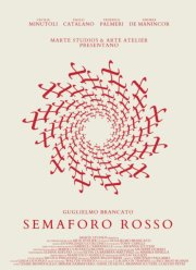 ������� ���� (2021)