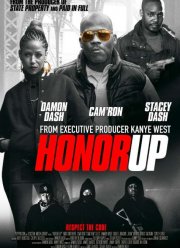 �� ����� (2018)