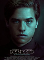 ���� ������� (2017)