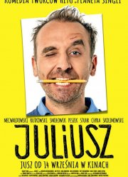 ����� (2018)