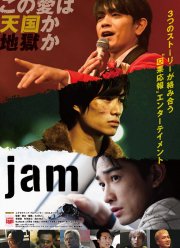 ������������� (2018)