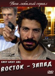 ������ � ����� (2007)