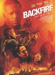 �������� ������� (2017)