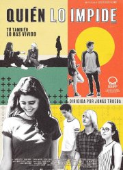 ��� ��� ��������� (2021)