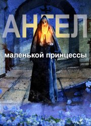 ����� ��������� ��������� (2022)