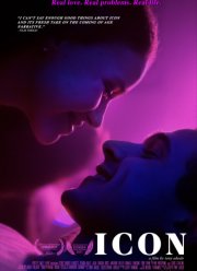 ����� (2022)