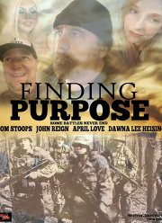 � ������� ���� (2019)