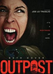 ������� (2022)