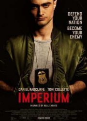 ���������� ������ (2016)