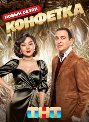 �������� �� ��� (1-3 �����)