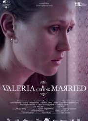 ������� ������� ����� (2022)