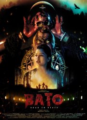 ����: ������ � ������ (2024)