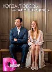 ����� ������ ������ �� ����� (2024)