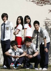 ������, ��������, ������! (2007)