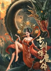 ��������� ���������� ���� ����� ������� (2022)