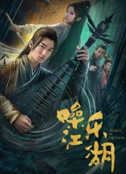 ������� ���� ������ �������� (2019)