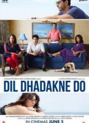 ��������� ������� ������ / ����� ������ ������ (2015)