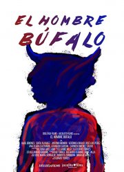 �������-������ (2020)