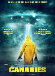 ��������� (2017)