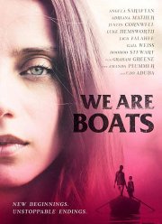 �������� �� ������� (2018)