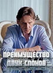 ������������ ���� ������ (2019)