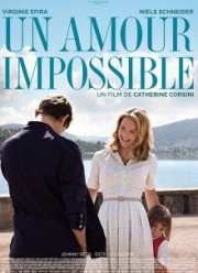 ����������� ������ (2018)