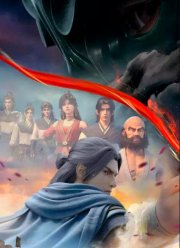 ���������� ������ ��� (2023)