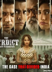 �������: ���� ������ �������� (1 �����)