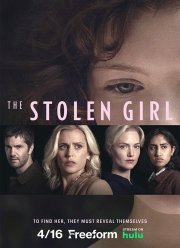 ���������� (2025)