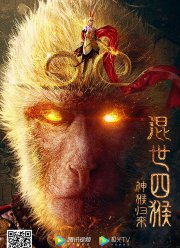 ����������� ���� ����� (2021)