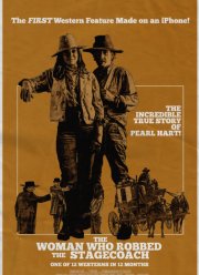 �������, ������� �������� �������� (2021)