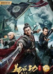 ����� �� ����� ������� (2022)