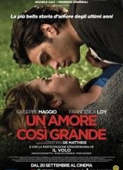 ����� �������� ������ (2018)