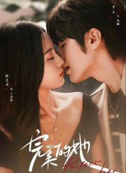 �������� ��� ��� (2024)