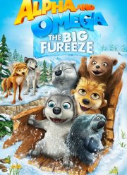 ����� � ����� 7: ������� ����������� (2016)