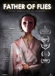 ���� ��� (2021)