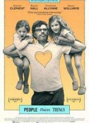 ����, �����, ���� (2015)