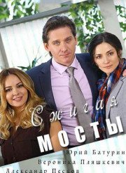 ������ ����� (2017)