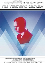 ��������� ��� (2019)