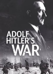 ����� ������� ������� (2020)