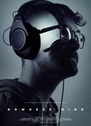 ���������� ����� (2018)