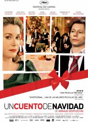 �������������� ������ (2008)