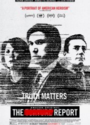 ����� � ������ (2019)