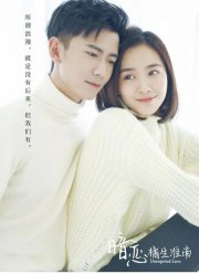 ����������� ������ (2019)