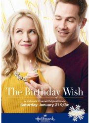 �������� ������� (2017)