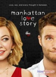 ������������� ������� ����� / ������ �� ���������� (2014)