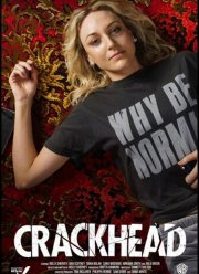 ������� (2026)