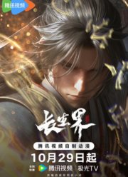 ��� ����������� (2024)